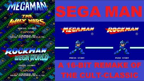 mega man full game